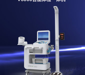 多功能健康一体机hw-v6000乐佳利康智能体检设备