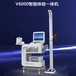  Human body detection instrument HW-V6000 Rogalikan multi parameter health detection all-in-one machine