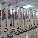 超聲波便攜式健康體檢機hw-701樂佳利康智能電子秤
