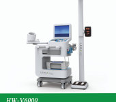 智能便携式健康体检一体机HW-V6000乐佳利康