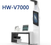 人体健康检测仪器HW-V7000乐佳利康智能健康管理一体机