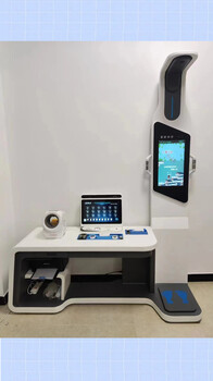 健康一體機公衛查體健康體檢一體機HW-V7000樂佳利康