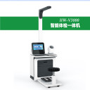 健康一体机测量健康指标智能体检机hw-v3000乐佳利康