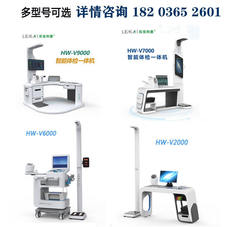 69757400-5.jpg@750w_750h_90Q