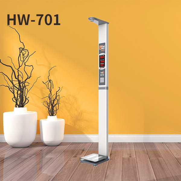 電子體重秤身高體重測(cè)量?jī)xHW-701樂佳利康體檢一體機(jī)