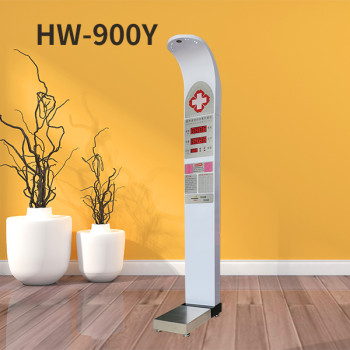 超声波体重秤HW-900Y乐佳利康身高体重测量仪全自动