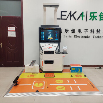 樂佳利康國民體質監測一體機AI智能體檢一體機HW-T600