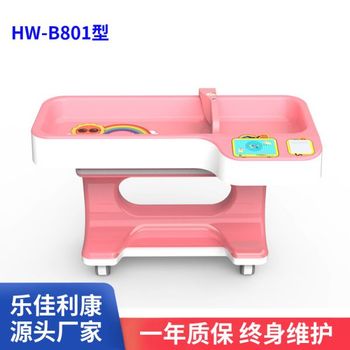 婴幼儿身长体重测量仪HW-B801乐佳利康婴幼儿精密体检仪