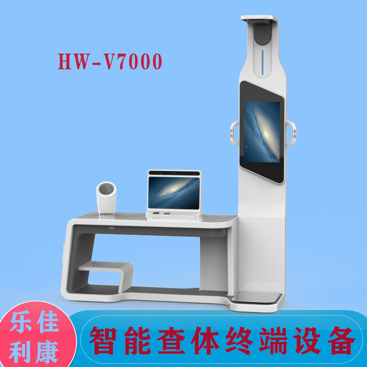 00573900-1.jpg@750w_750h_90Q
