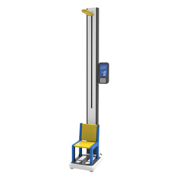 儿童坐式身高体重测量仪HW-700E乐佳电子儿童坐高秤