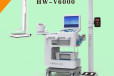 全自动健康体检一体机HW-V6000乐佳智能自助体检机