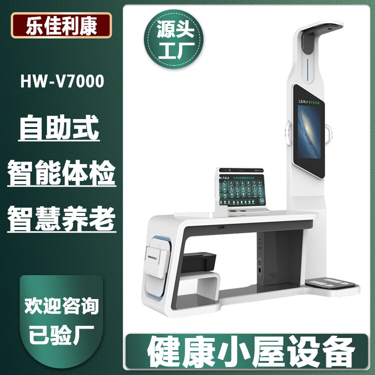 95229800-0.jpg@750w_750h_90Q