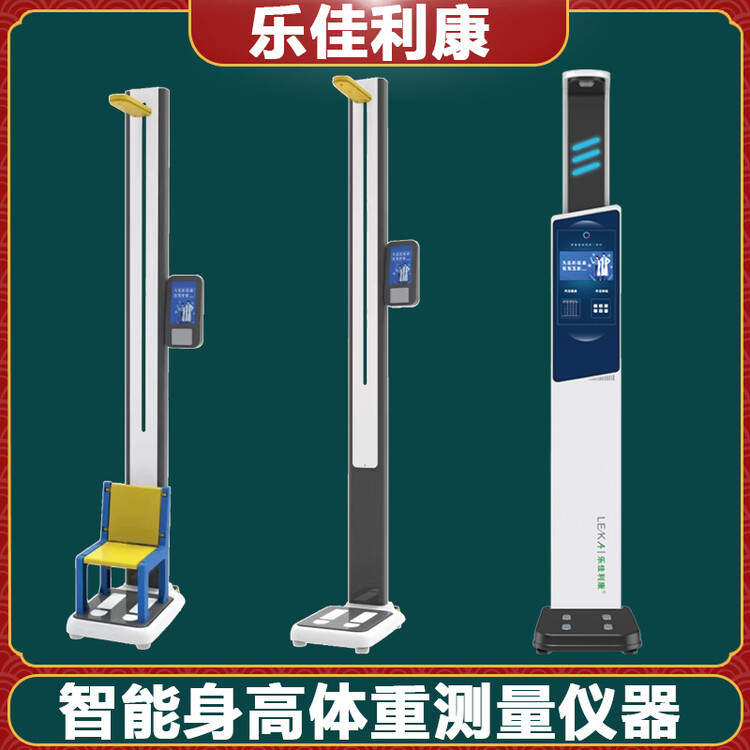 71992200-0.jpg@750w_750h_90Q