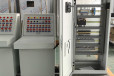 安徽供应成套琴式操作台整体2.0厚，自动化PLC电控柜一站式采购