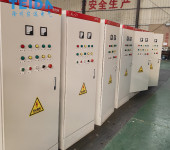 徐州生产智能电控柜，PLC编程自动化控制系统可上门调试