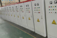 徐州污水排污控制柜,自动化编程暖通采暖电控柜系统