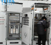 安徽做PLC编程控制柜恒压供水变频柜自动化控制系统厂家有哪些