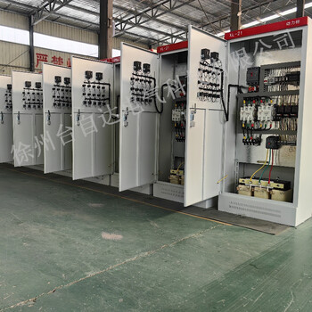 徐州PLC電控柜編程系統控制柜來圖定制