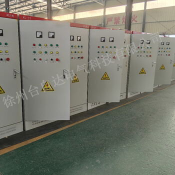 徐州PLC電控柜編程系統控制柜來圖定制