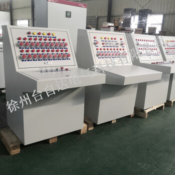 宿遷定制琴式斜面操作臺，自動化斜面觸摸屏成套操作柜臺