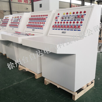 宿遷定制琴式斜面操作臺，自動化斜面觸摸屏成套操作柜臺