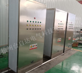 定制成套不锈钢电控柜低压电气控制柜PLC控制柜系统