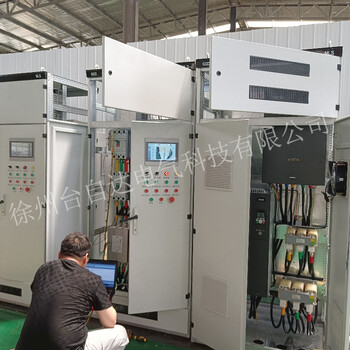 觸摸屏PLC控制柜自動系統電控柜廠家