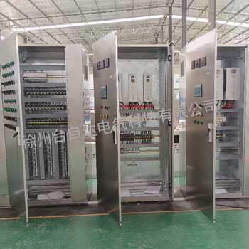 徐州PLC電控柜風機水杯變頻柜生產廠家