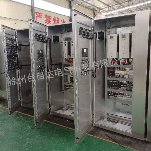 徐州做PLC不锈钢控制柜软启动配电柜价格低