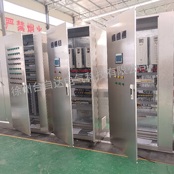 徐州PLC電控柜風機水杯變頻柜生產廠家