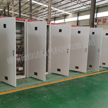 徐州PLC電控柜配電柜定制電控柜生產(chǎn)實力商家