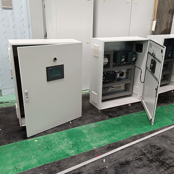 成套變頻控制柜自動化電控配電柜設計生產成套低壓配電柜