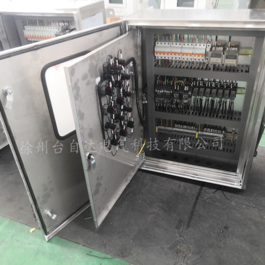 运输直达新疆定制成套变频柜智能PLC编程控制柜