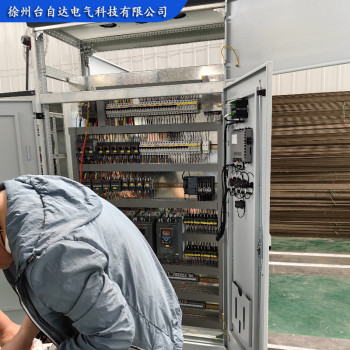 徐州PLC电控柜非标定制自动化柜自动控制系统定制