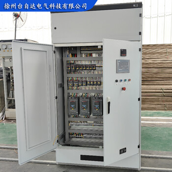 新疆成套操作控制柜自動(dòng)化控制PLC柜售后保障