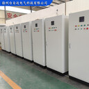 鹽城定制成套戶(hù)內外電控柜控制柜PLC智能設備一站式采購