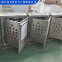黃山污水處理PLC編程控制系統(tǒng)室內(nèi)外成套PLC控制柜