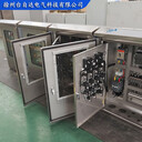 戶內外就配電箱不銹鋼電控柜風機水泵變頻柜PLC程序控制