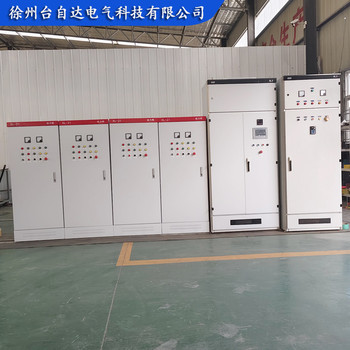 徐州加工成套PLC控制柜,供應(yīng)成套變頻器PLC柜配電柜