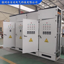 廠(chǎng)家定制輸電輸出成套控制系統風(fēng)機水泵變頻柜供貨快