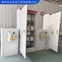 選型設(shè)計(jì)定做抗干擾電控柜動(dòng)力控制箱源頭廠商