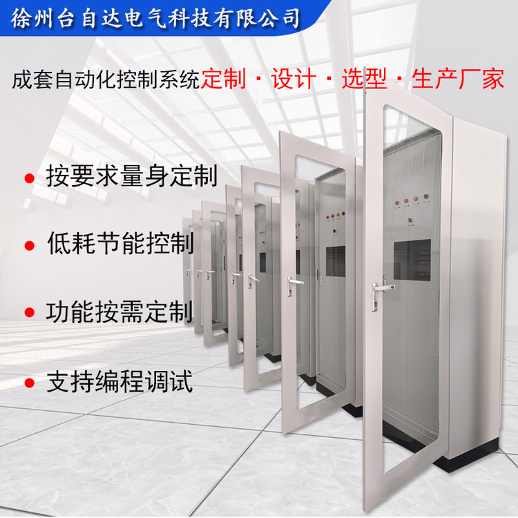 20984000-2.jpg@750w_750h_90Q