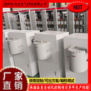 南通生產(chǎn)設(shè)計(jì)成套智能節(jié)能電控柜恒壓供水變頻柜遠(yuǎn)程保護(hù)