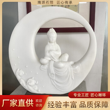 銘鴻石業(yè)家居辦公室桌面創(chuàng)意裝飾擺件玉石觀音