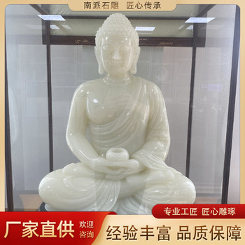 銘鴻石業(yè)現(xiàn)貨白雪公主材質(zhì)釋迦牟尼擺件