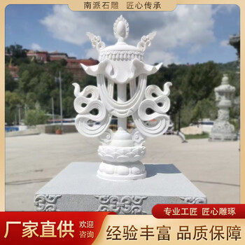 銘鴻石業(yè)大型漢漢白玉佛塔擺件