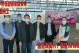衢州援家出国加工员普工货运司机包吃住2024新+排名一览