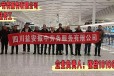 连云港正规出国劳务公司有哪些模具打磨工杂工屠宰工公司可靠2024新+排名一览