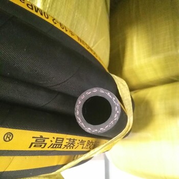 宏祿供應(yīng)低壓夾布蒸汽膠管耐酸堿膠管