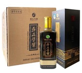 方品习酱经典版